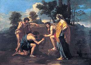 shepherds-1
